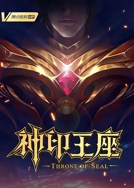 无处的男孩
