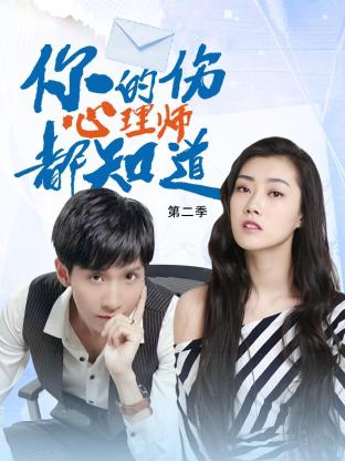 巴斯克久远时光