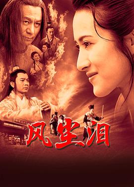 爱情的结果