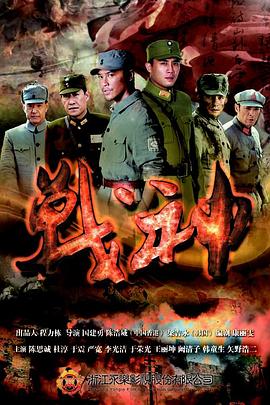 无条件
