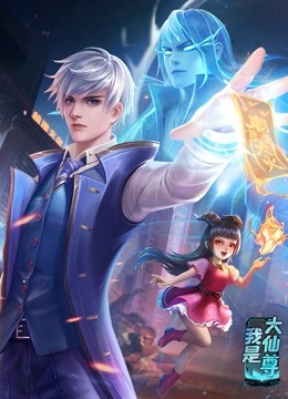 无效申请