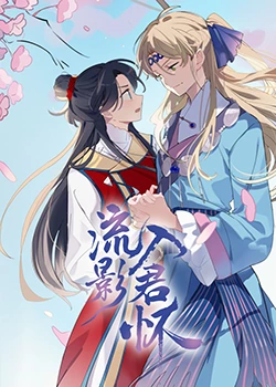 希望今天遇见你