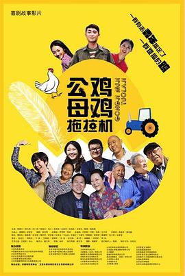 恐怖游泳馆