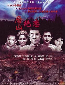 带小狗的女人