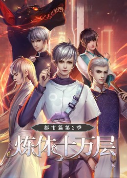 帕尔默