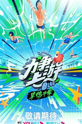 爱的陷阱(原声版)
