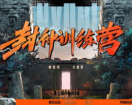 爱情的结果