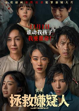 斗鱼1983