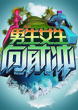 爹地