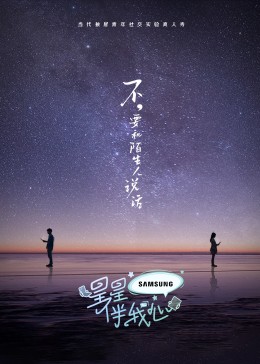 年年有今日