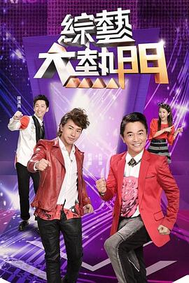 爱上海军蓝