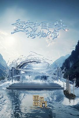 带吸管的玛格丽塔