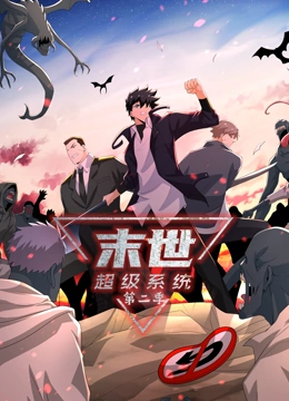 恋人们