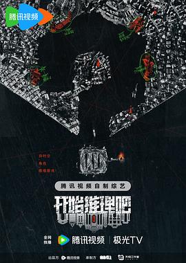 青衿志
