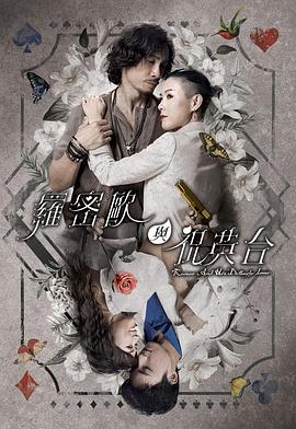 幸福卡片