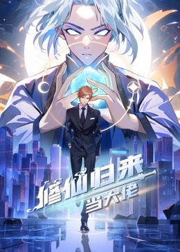 大学新生的秘密生活