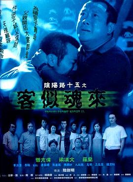 无尽的战壕