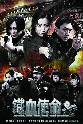 巴黎夜旅人